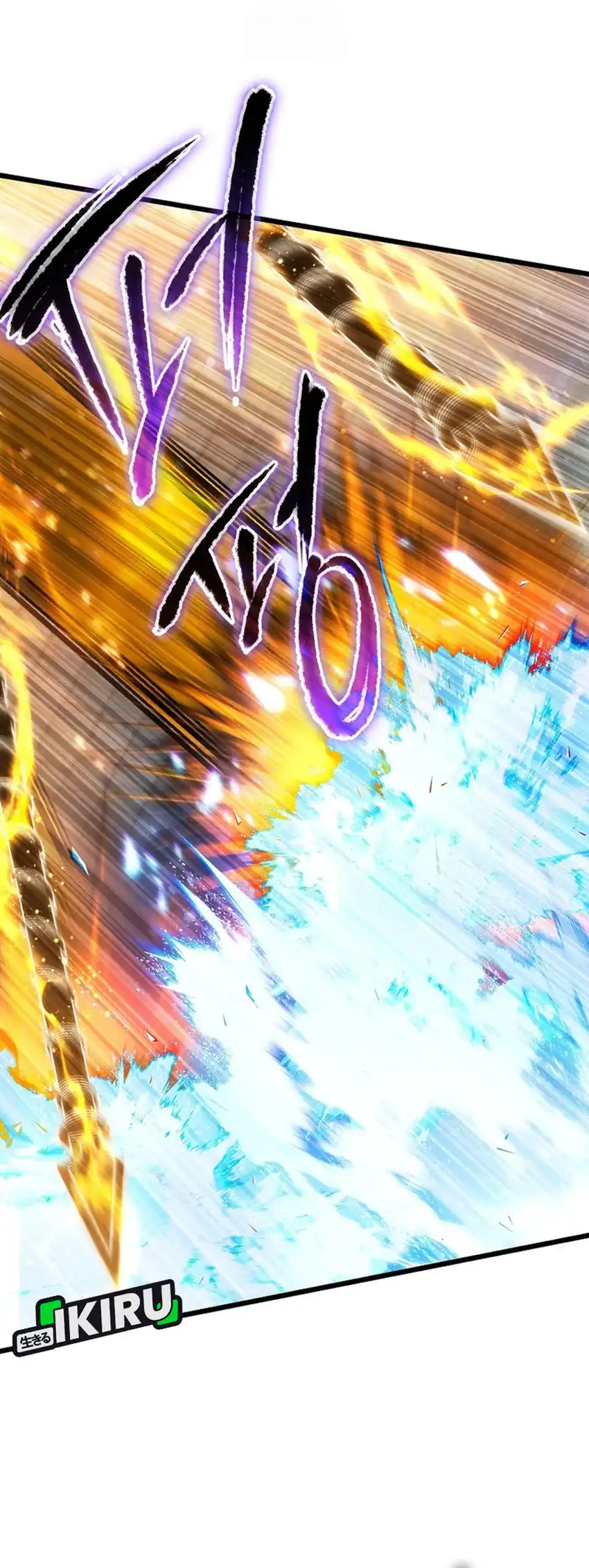 The Regressed Extra Becomes a Genius Chapter 13 Gambar 26