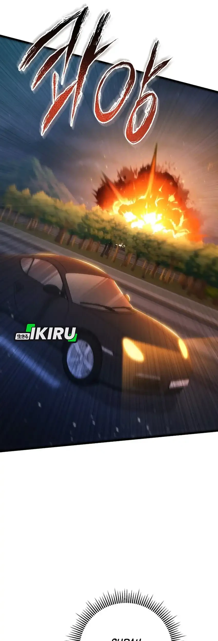 The Regressed Extra Becomes a Genius Chapter 13 Gambar 29