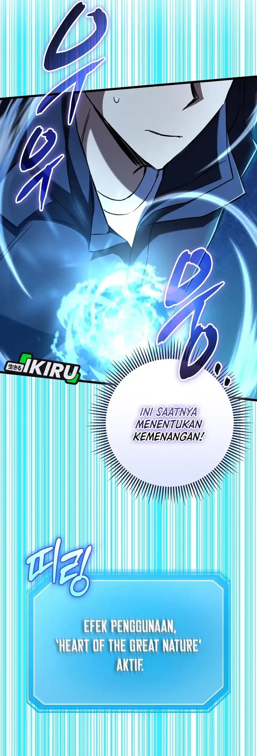 The Regressed Extra Becomes a Genius Chapter 13 Gambar 55