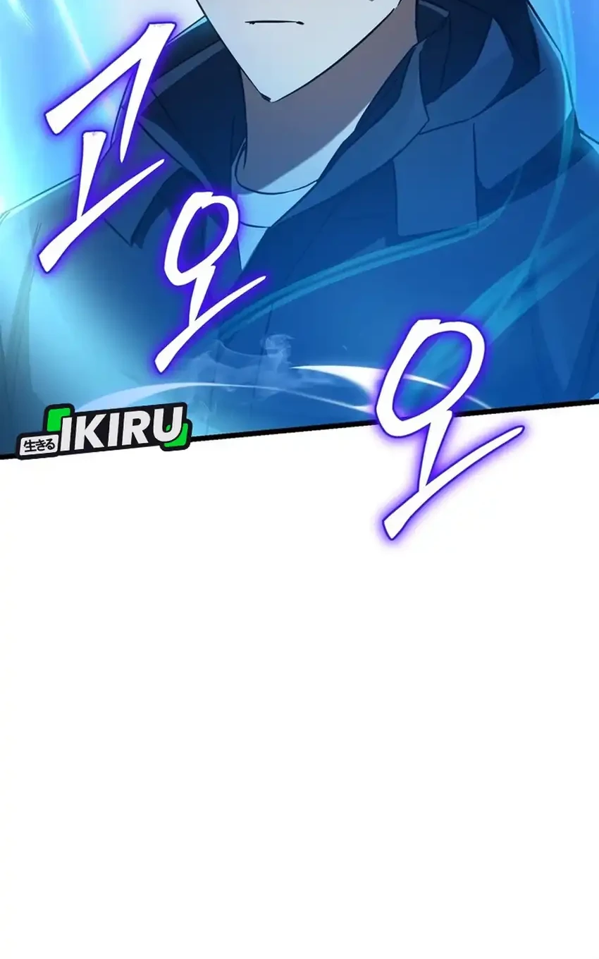 The Regressed Extra Becomes a Genius Chapter 13 Gambar 58