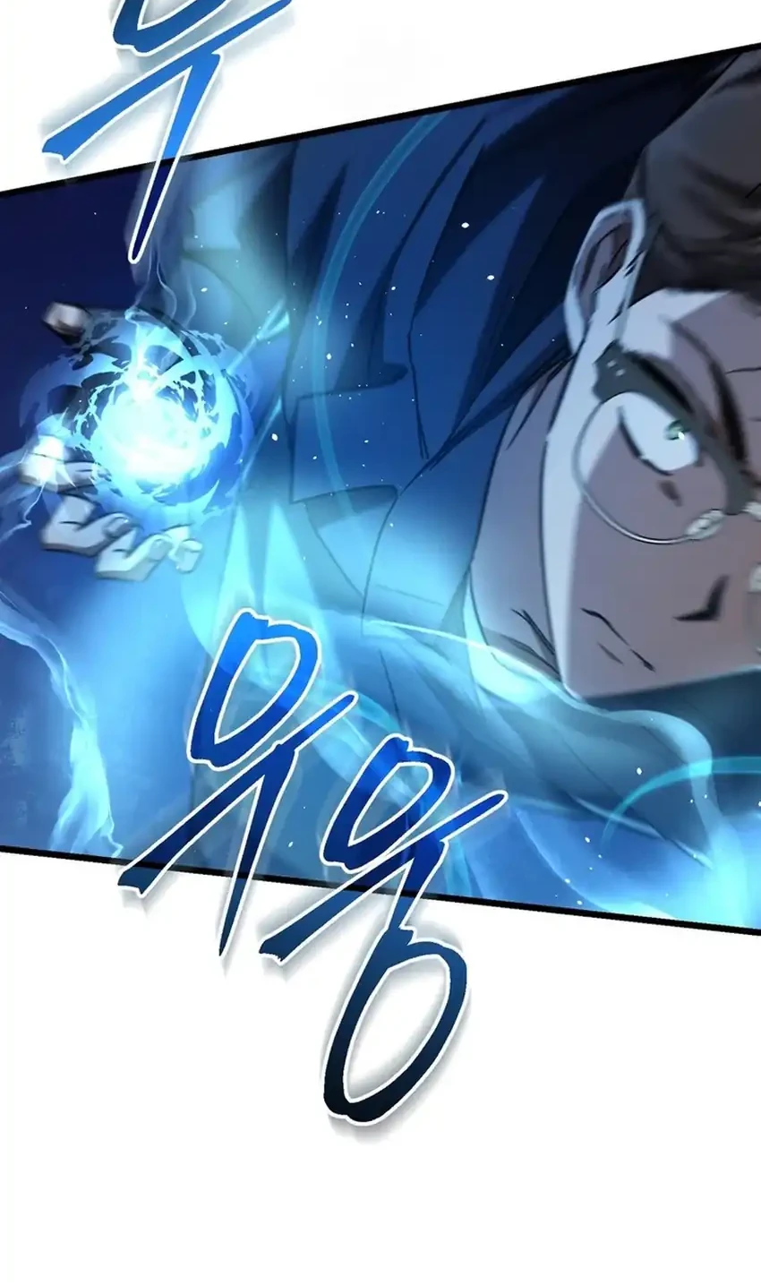 The Regressed Extra Becomes a Genius Chapter 13 Gambar 67