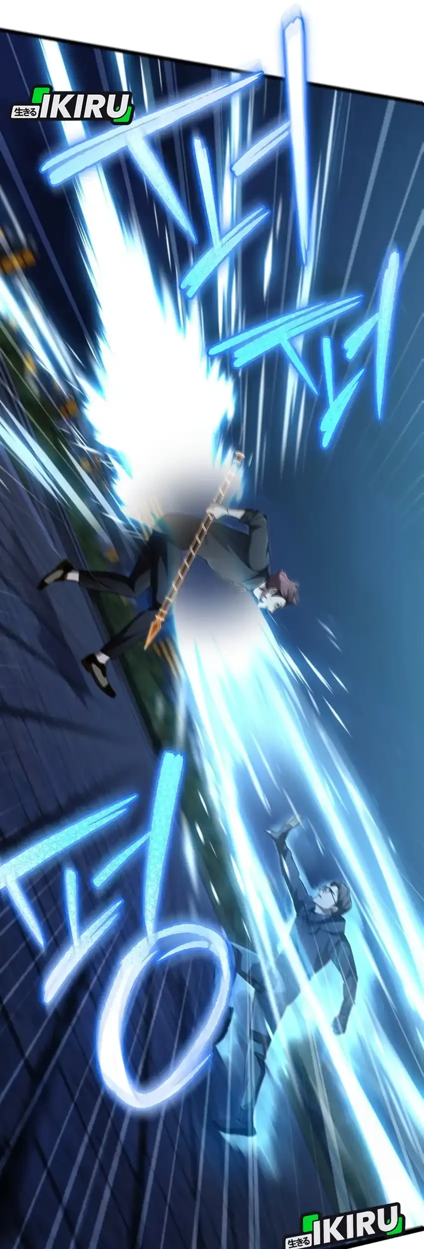 The Regressed Extra Becomes a Genius Chapter 13 Gambar 68