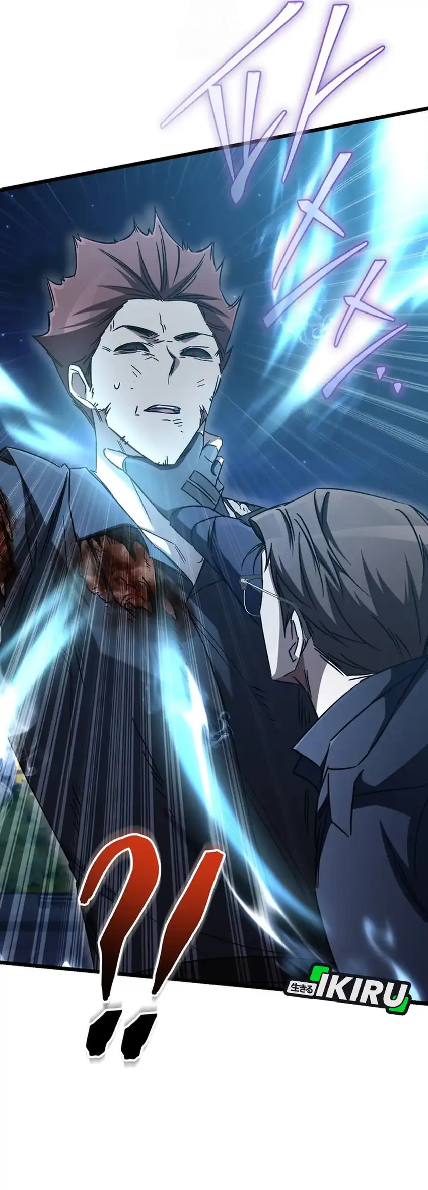 The Regressed Extra Becomes a Genius Chapter 13 Gambar 82