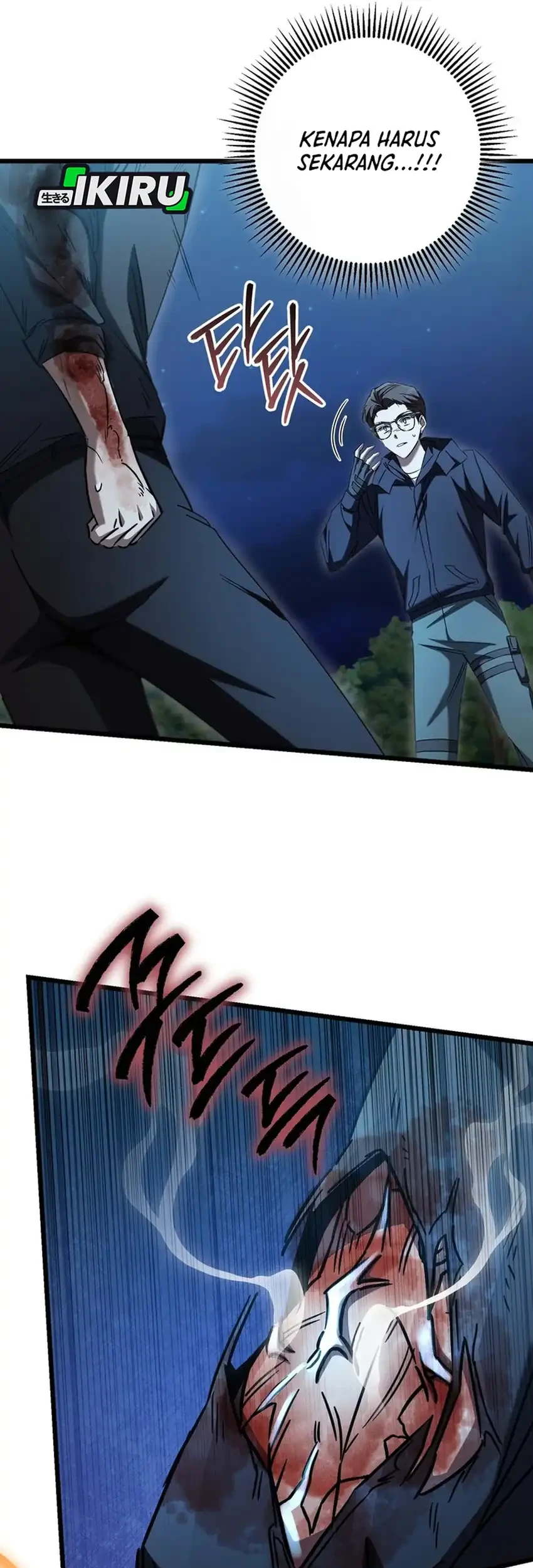 The Regressed Extra Becomes a Genius Chapter 13 Gambar 85