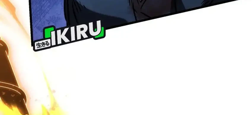 The Regressed Extra Becomes a Genius Chapter 13 Gambar 86