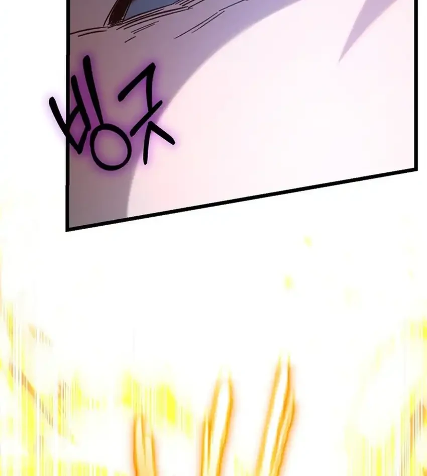 The Regressed Extra Becomes a Genius Chapter 13 Gambar 88