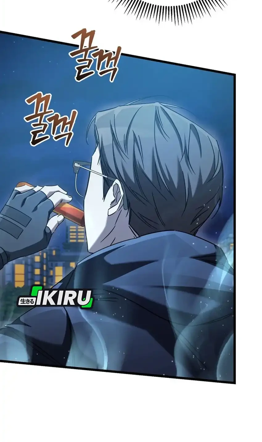 The Regressed Extra Becomes a Genius Chapter 13 Gambar 14