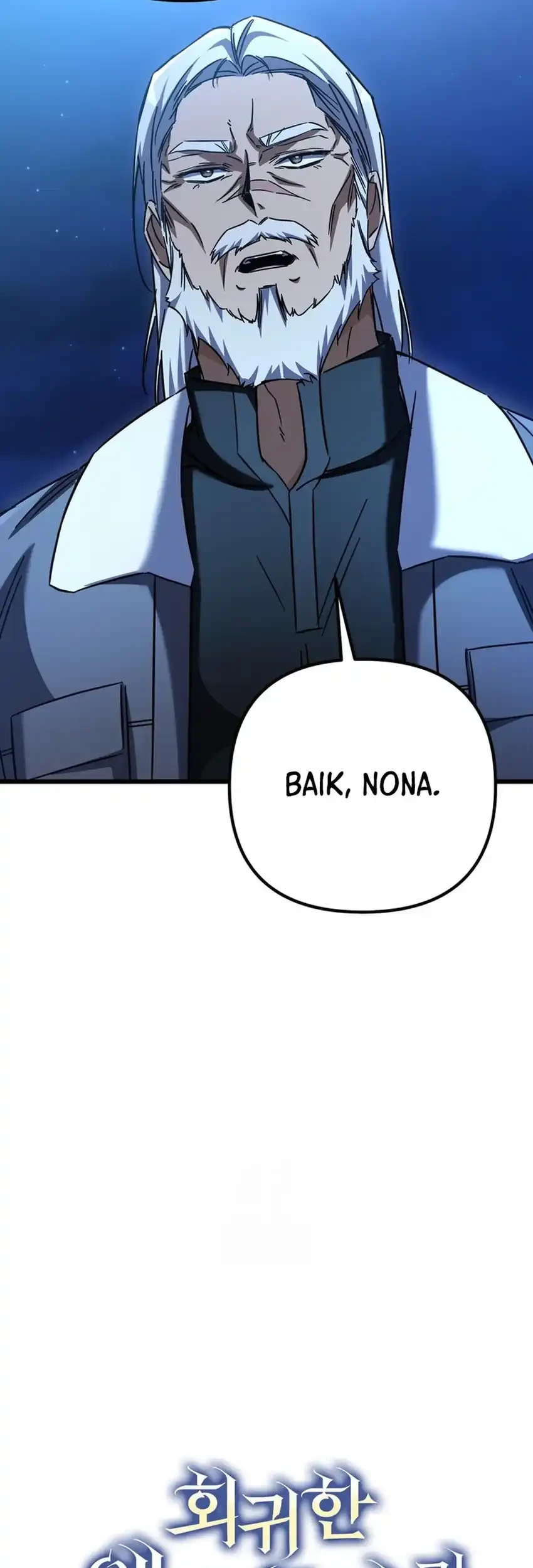 The Regressed Extra Becomes a Genius Chapter 14 Gambar 21