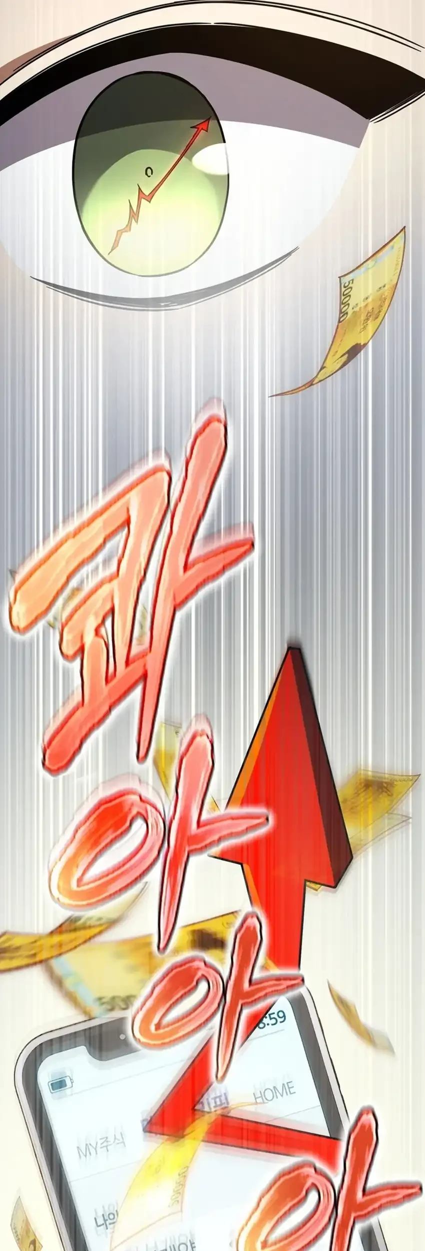 The Regressed Extra Becomes a Genius Chapter 14 Gambar 32