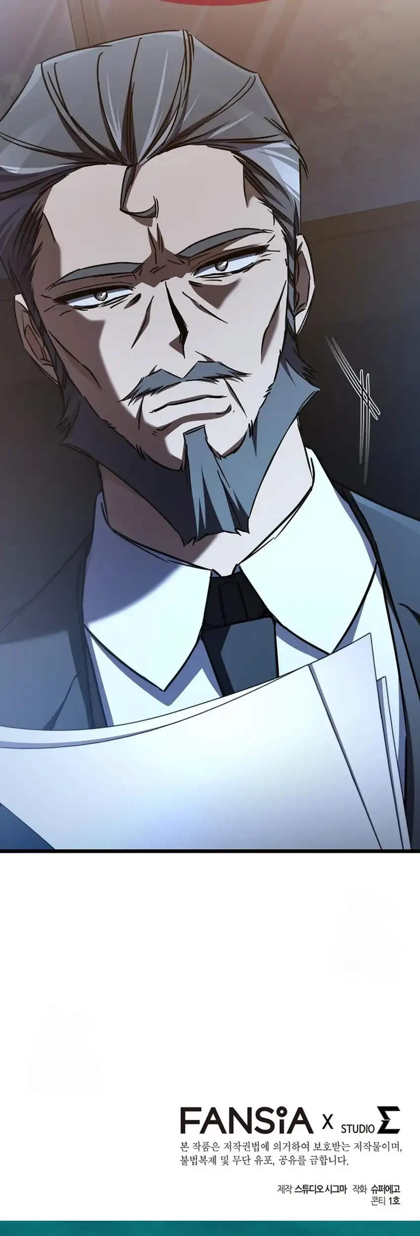 The Regressed Extra Becomes a Genius Chapter 14 Gambar 87