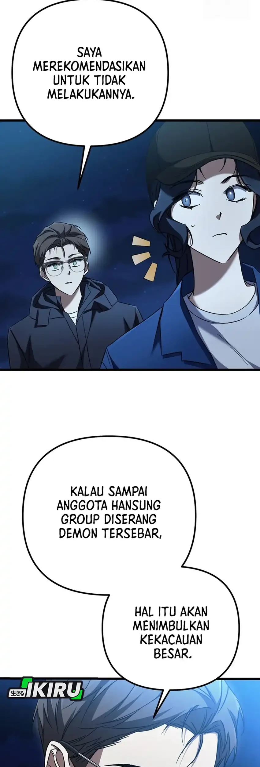 The Regressed Extra Becomes a Genius Chapter 14 Gambar 17