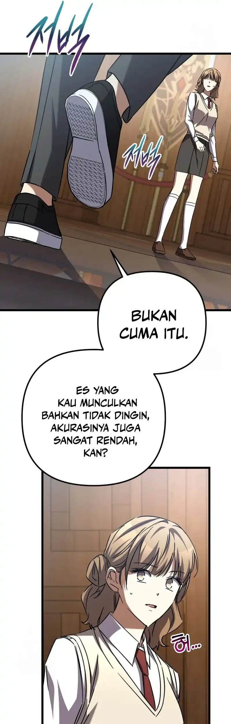 The Regressed Extra Becomes a Genius Chapter 15 Gambar 66