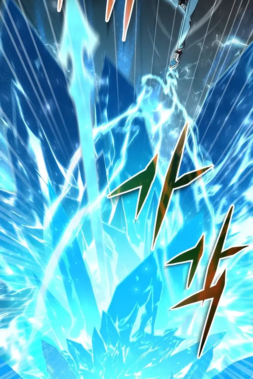 The Regressed Extra Becomes a Genius Chapter 16 Gambar 19