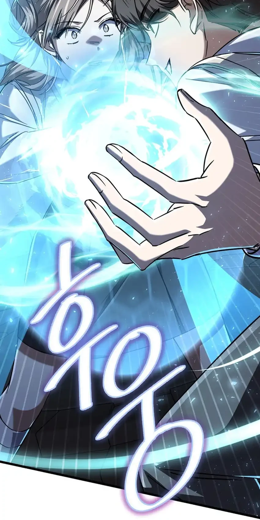 The Regressed Extra Becomes a Genius Chapter 16 Gambar 31