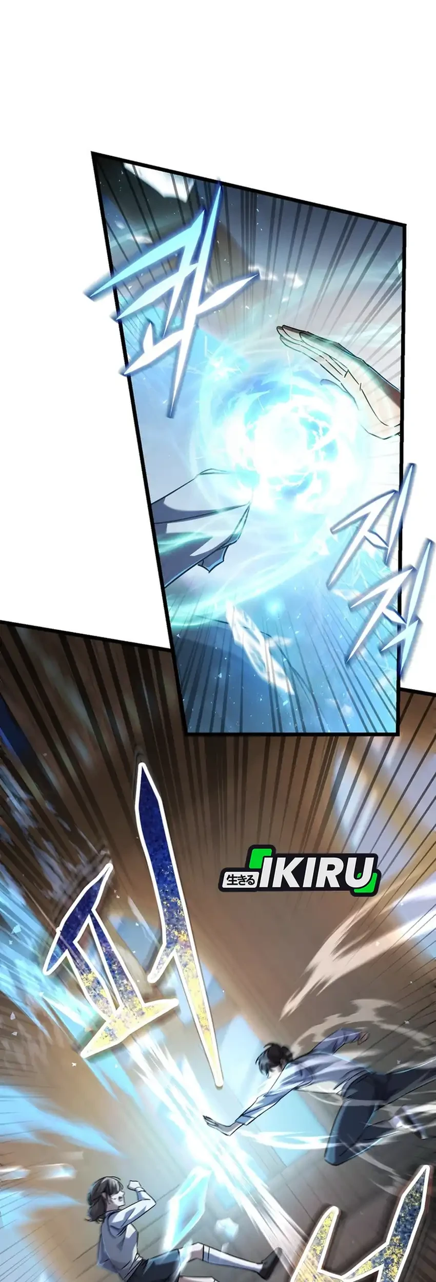 The Regressed Extra Becomes a Genius Chapter 16 Gambar 32