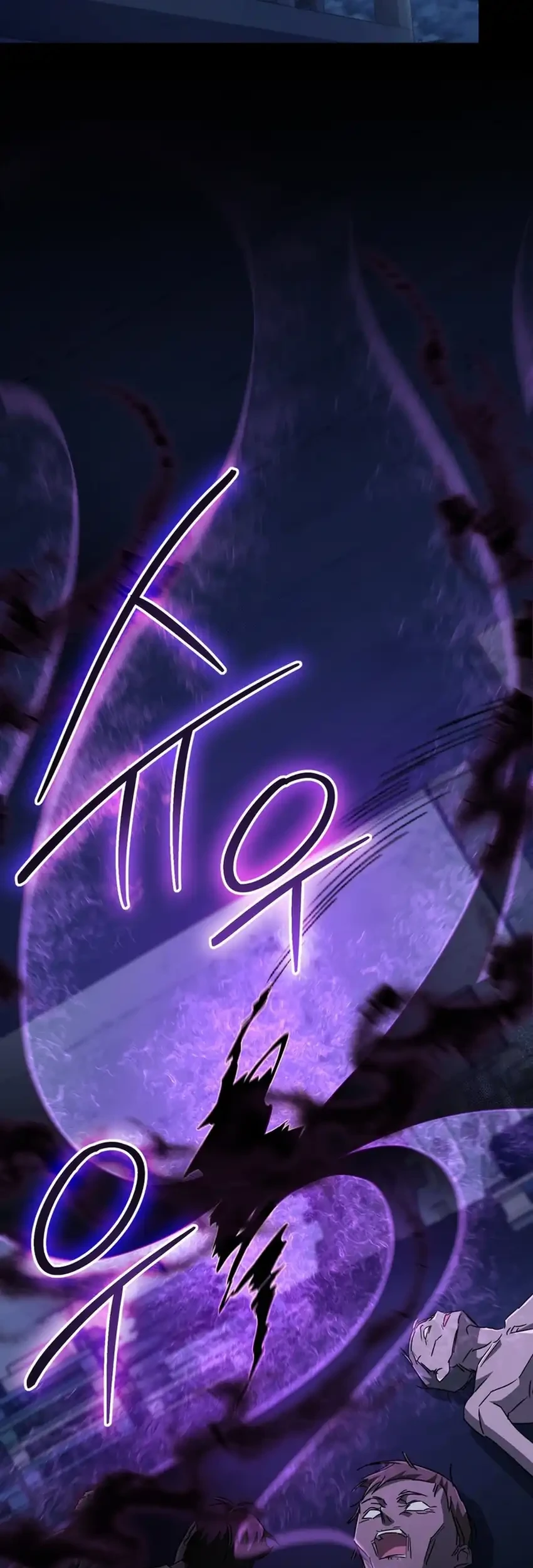 The Regressed Extra Becomes a Genius Chapter 16 Gambar 58