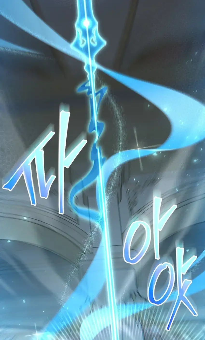 The Regressed Extra Becomes a Genius Chapter 16 Gambar 83