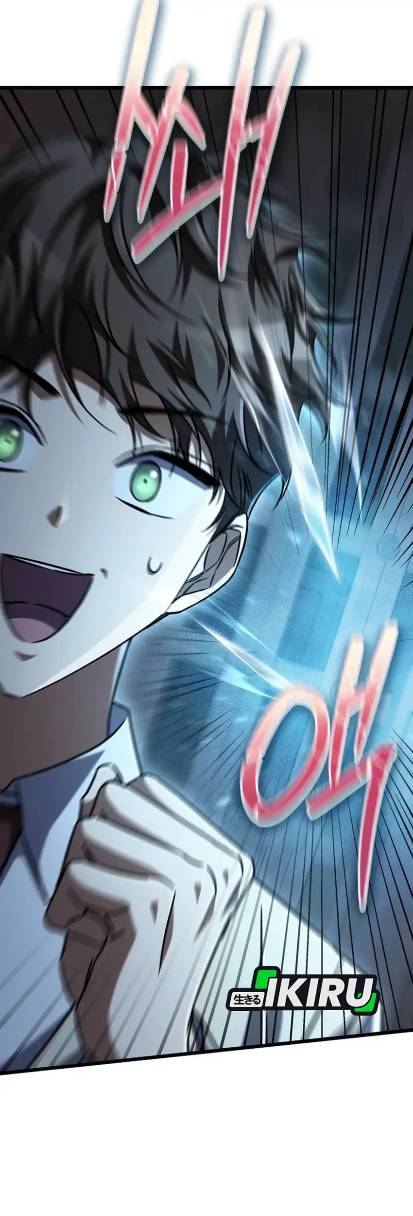 The Regressed Extra Becomes a Genius Chapter 16 Gambar 6