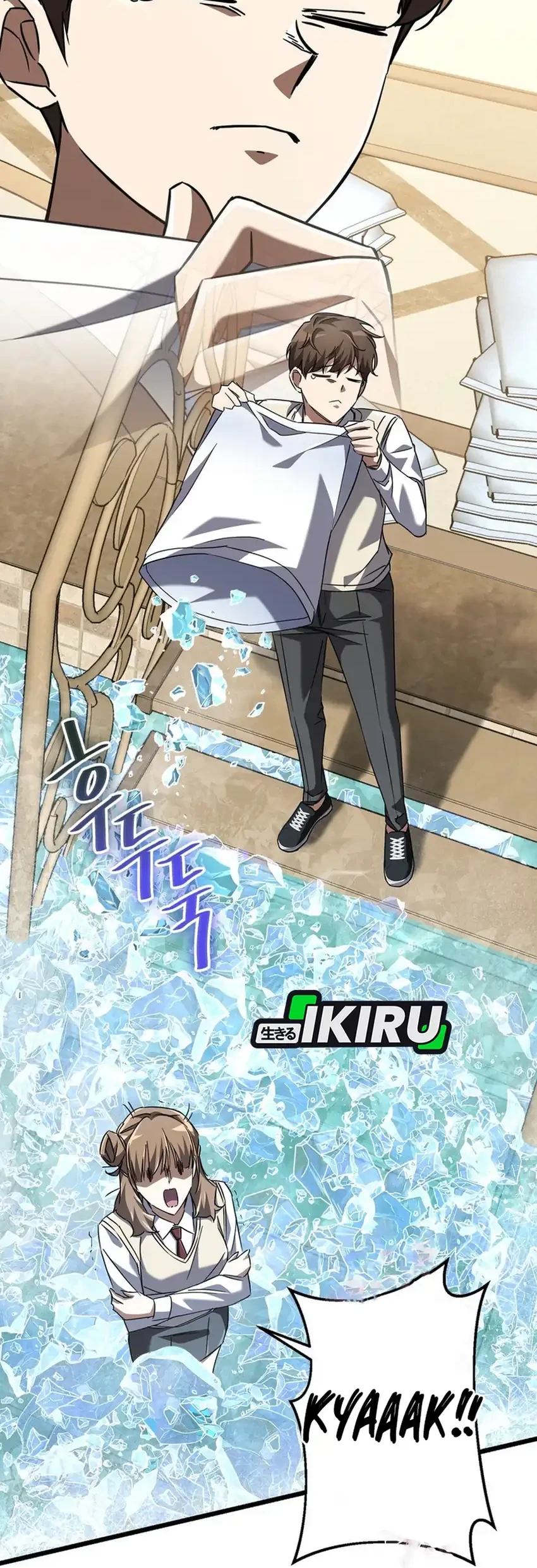 The Regressed Extra Becomes a Genius Chapter 16 Gambar 95