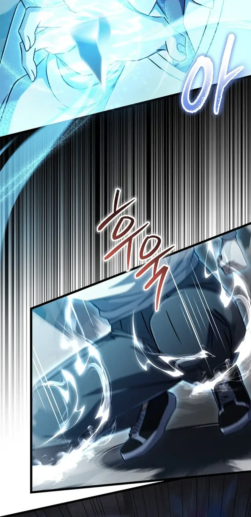 The Regressed Extra Becomes a Genius Chapter 16 Gambar 9