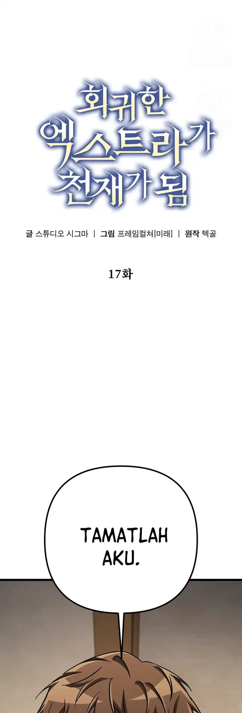 The Regressed Extra Becomes a Genius Chapter 17 Gambar 19