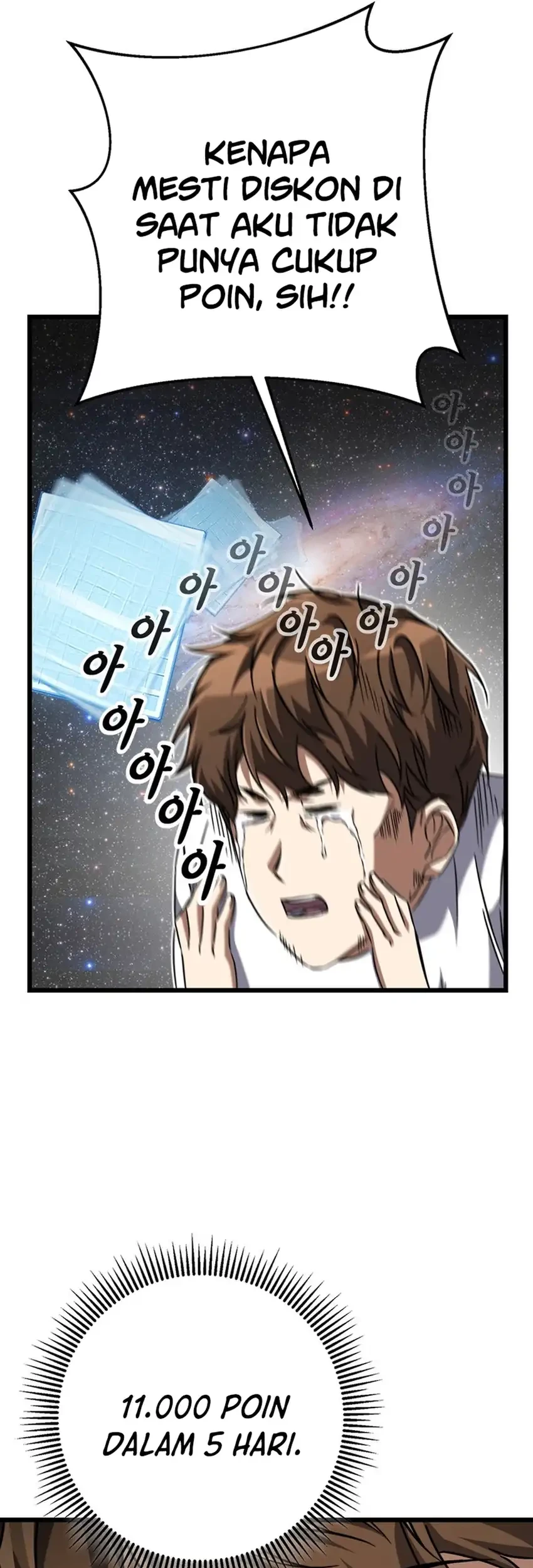 The Regressed Extra Becomes a Genius Chapter 17 Gambar 25