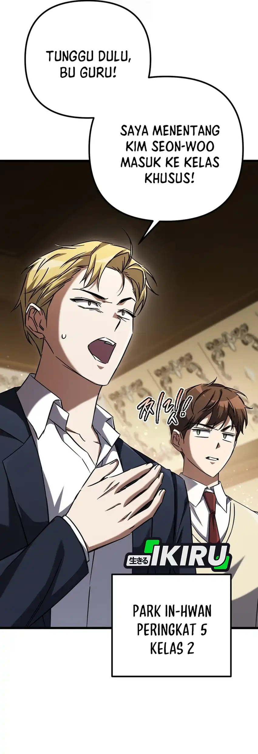 The Regressed Extra Becomes a Genius Chapter 17 Gambar 33