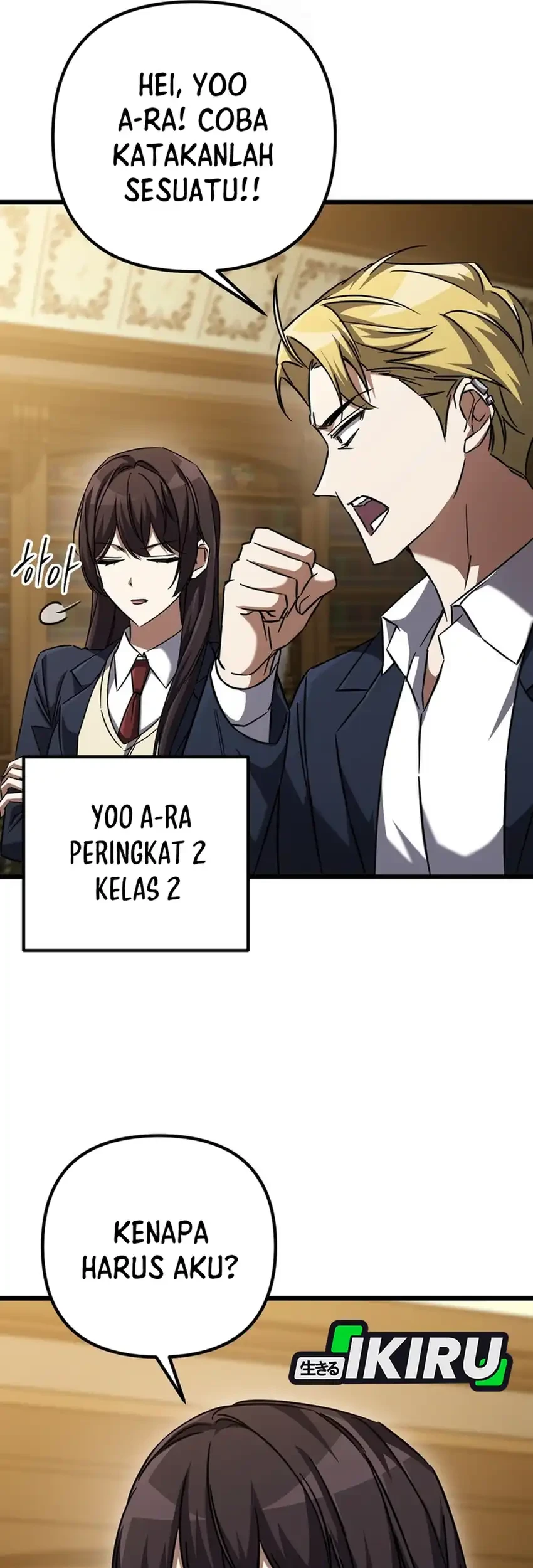 The Regressed Extra Becomes a Genius Chapter 17 Gambar 36