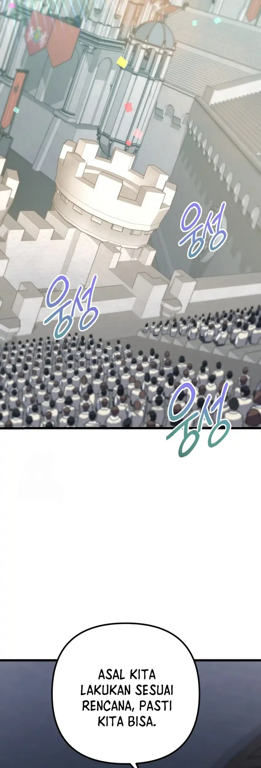 The Regressed Extra Becomes a Genius Chapter 17 Gambar 43