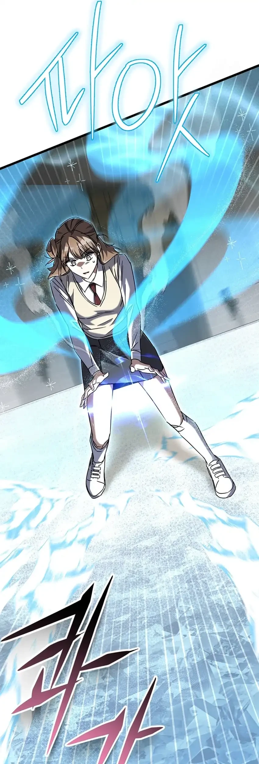 The Regressed Extra Becomes a Genius Chapter 17 Gambar 61