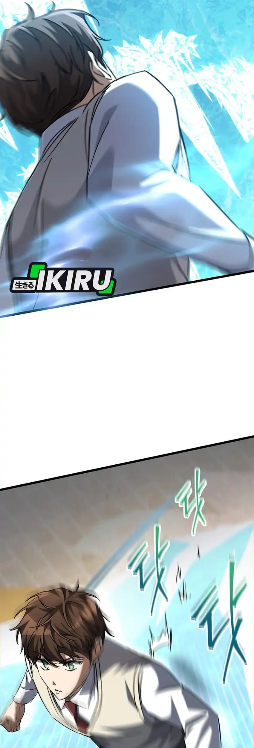 The Regressed Extra Becomes a Genius Chapter 17 Gambar 65