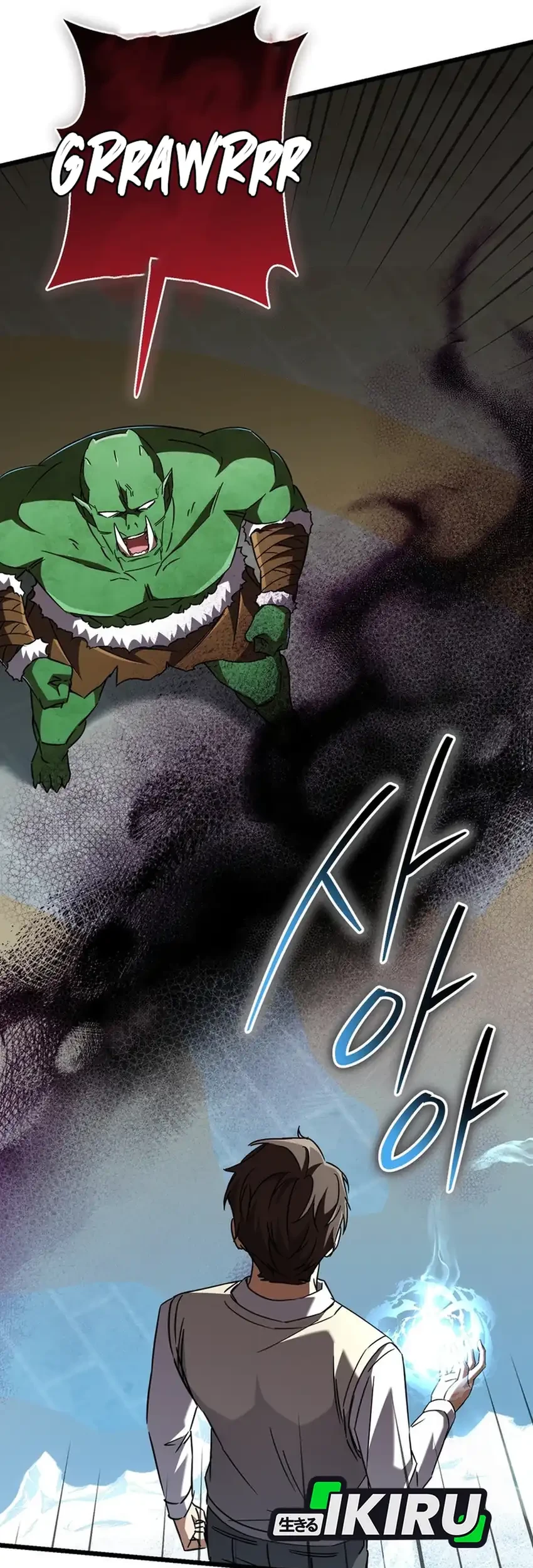 The Regressed Extra Becomes a Genius Chapter 17 Gambar 77