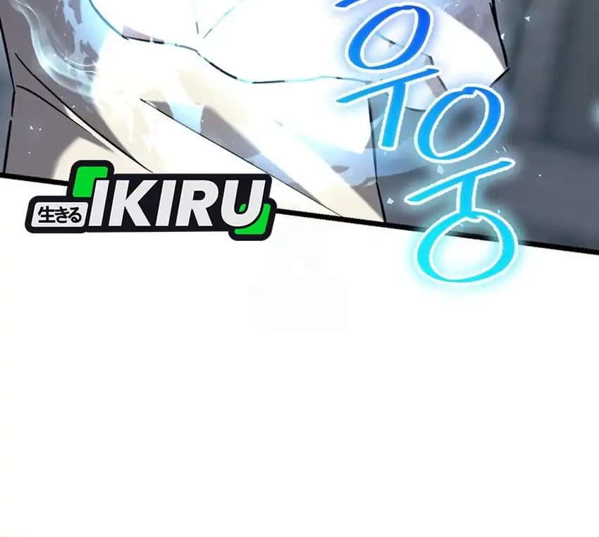 The Regressed Extra Becomes a Genius Chapter 17 Gambar 80