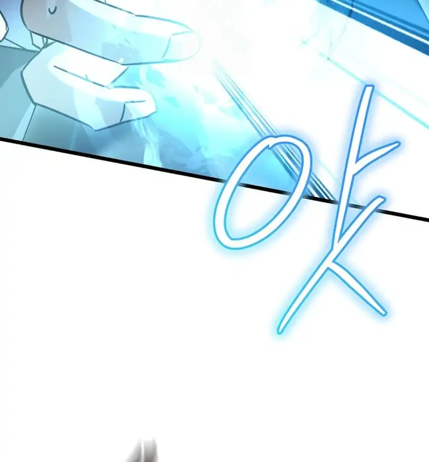 The Regressed Extra Becomes a Genius Chapter 17 Gambar 84