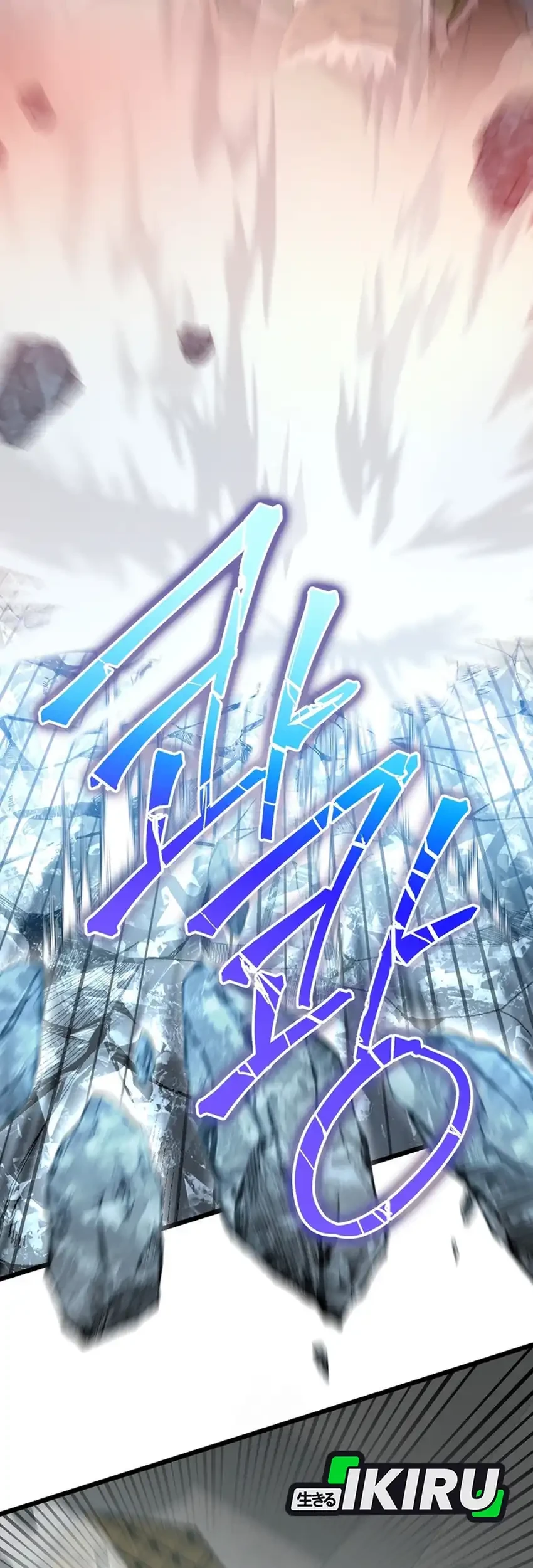 The Regressed Extra Becomes a Genius Chapter 17 Gambar 92