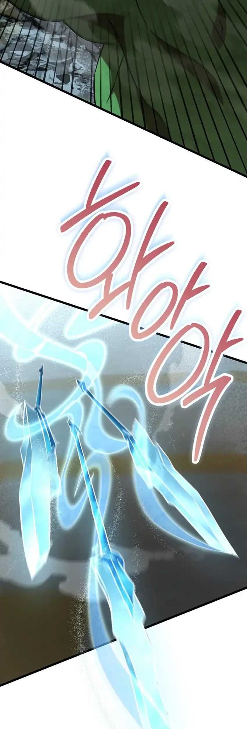 The Regressed Extra Becomes a Genius Chapter 17 Gambar 94