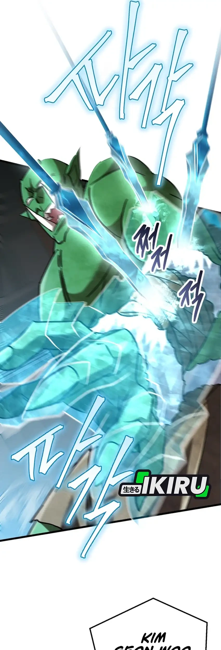 The Regressed Extra Becomes a Genius Chapter 17 Gambar 96