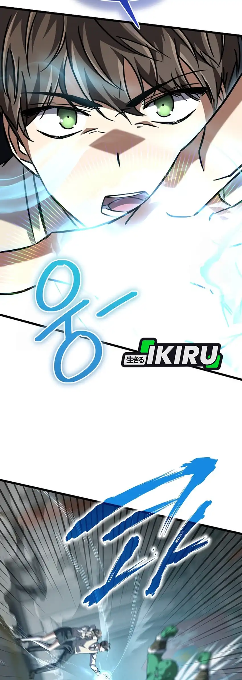 The Regressed Extra Becomes a Genius Chapter 17 Gambar 101