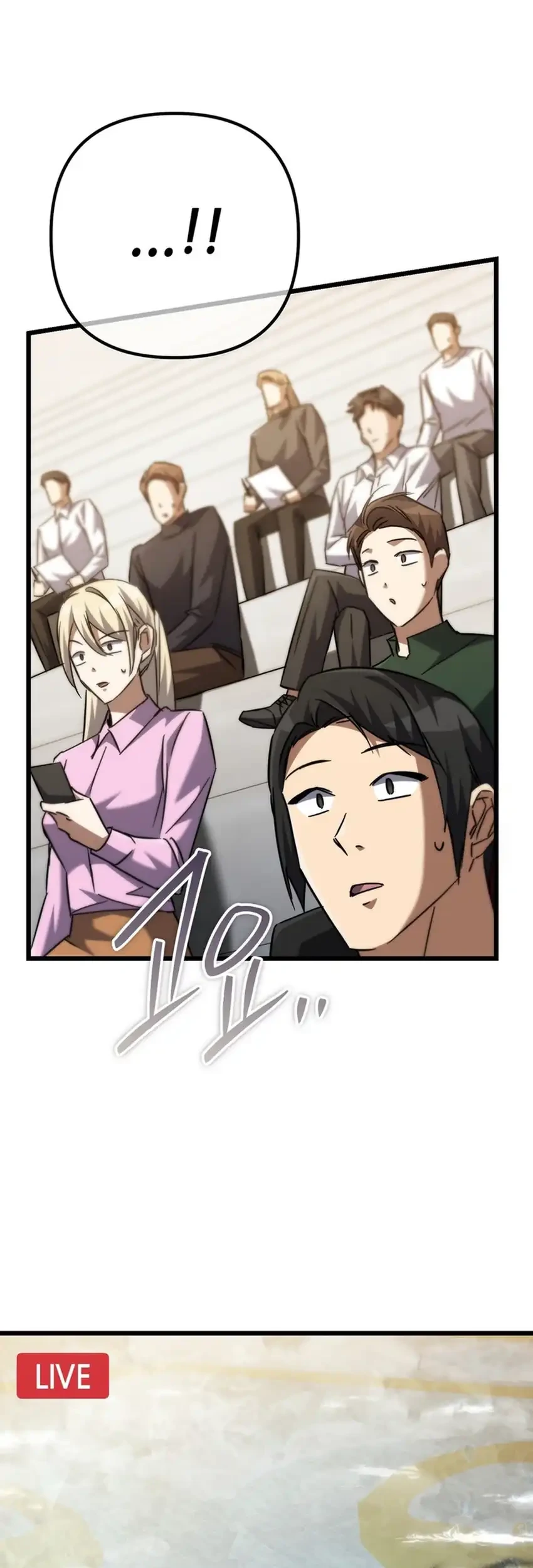 The Regressed Extra Becomes a Genius Chapter 17 Gambar 104