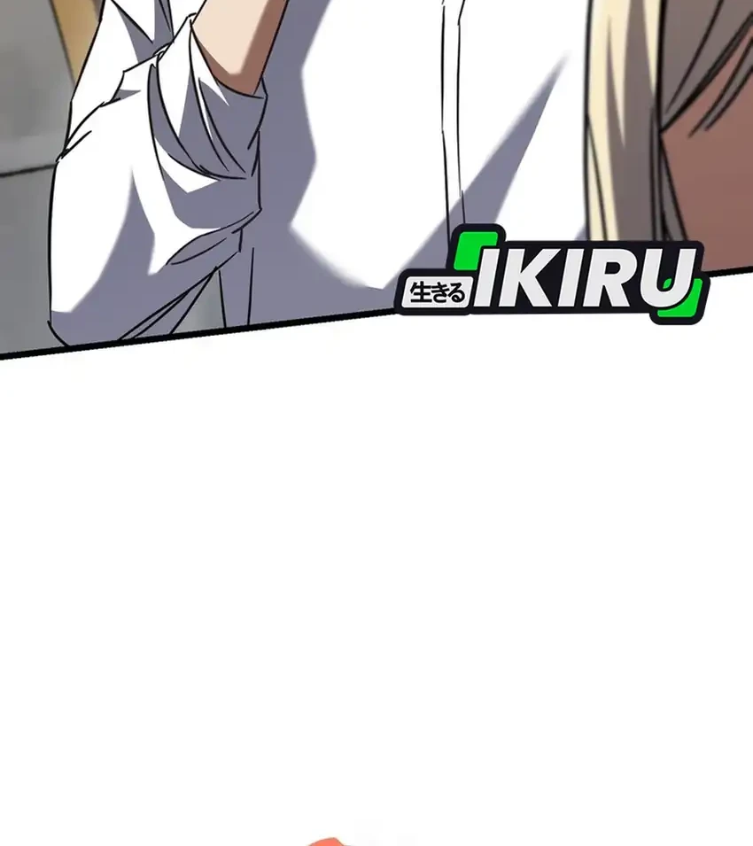 The Regressed Extra Becomes a Genius Chapter 17 Gambar 107