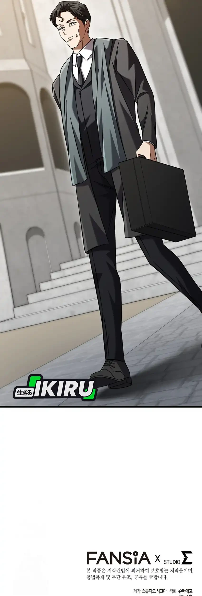 The Regressed Extra Becomes a Genius Chapter 17 Gambar 115