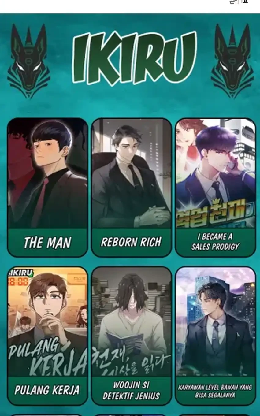 The Regressed Extra Becomes a Genius Chapter 17 Gambar 116