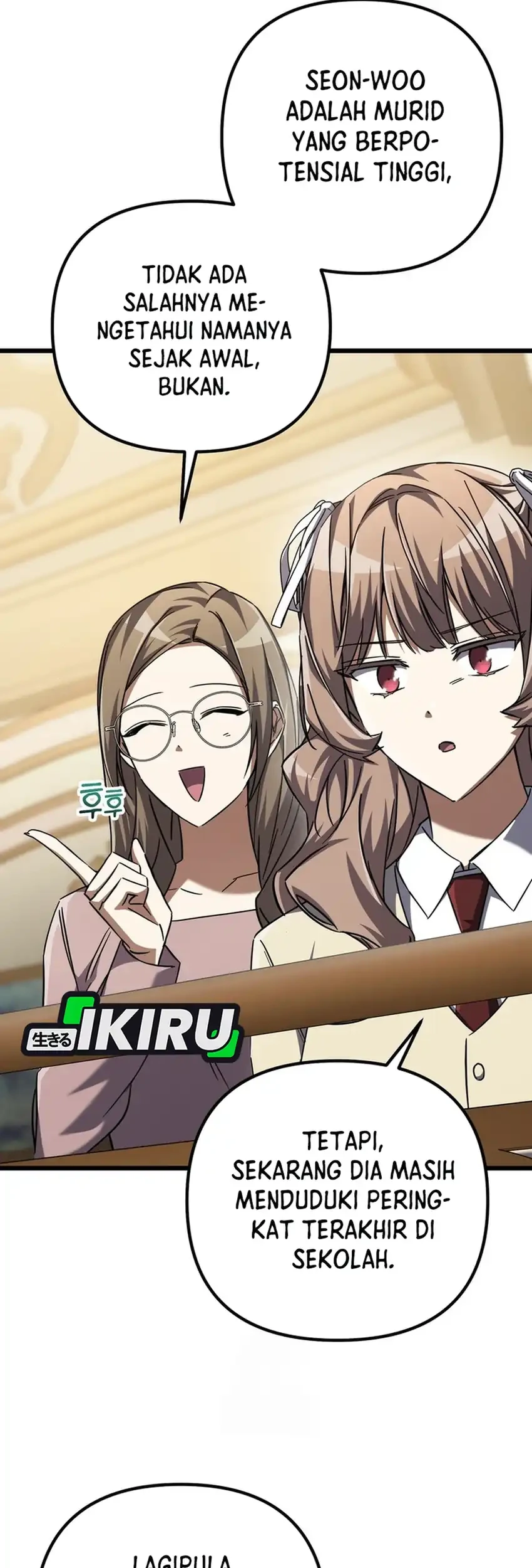 The Regressed Extra Becomes a Genius Chapter 17 Gambar 13