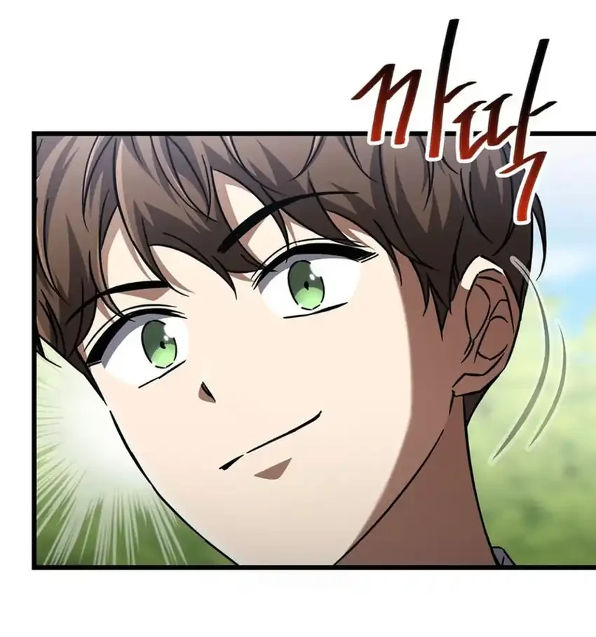 The Regressed Extra Becomes a Genius Chapter 18 Gambar 30