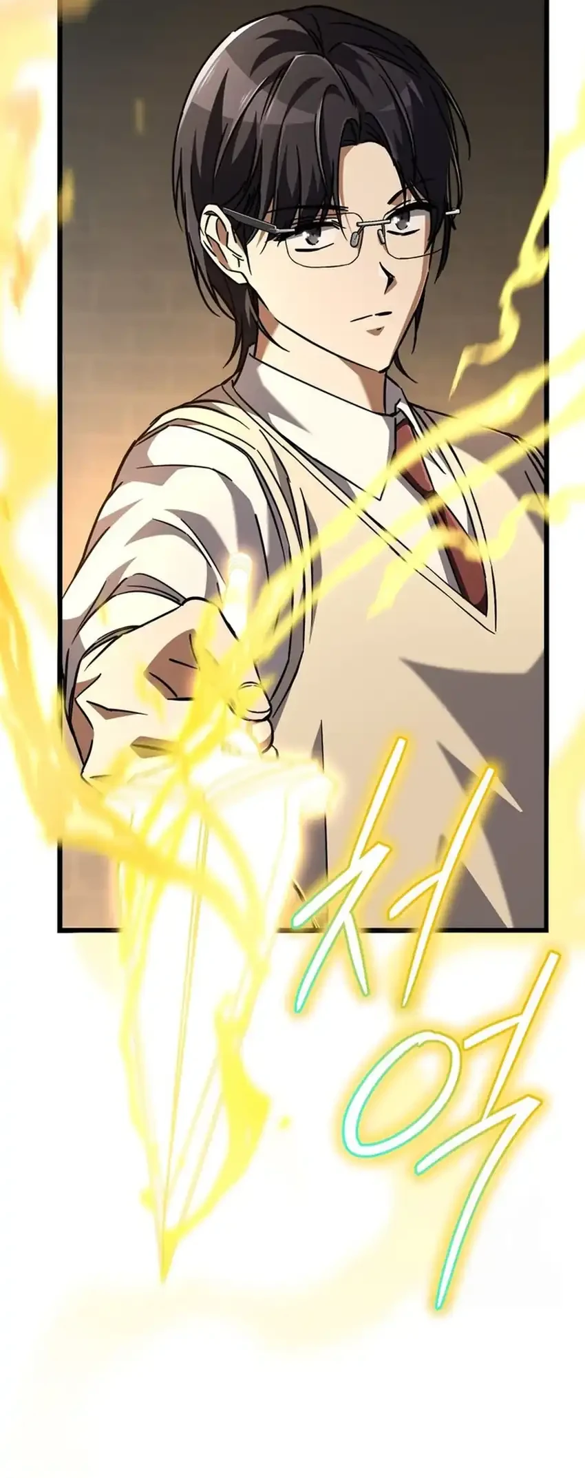 The Regressed Extra Becomes a Genius Chapter 18 Gambar 87