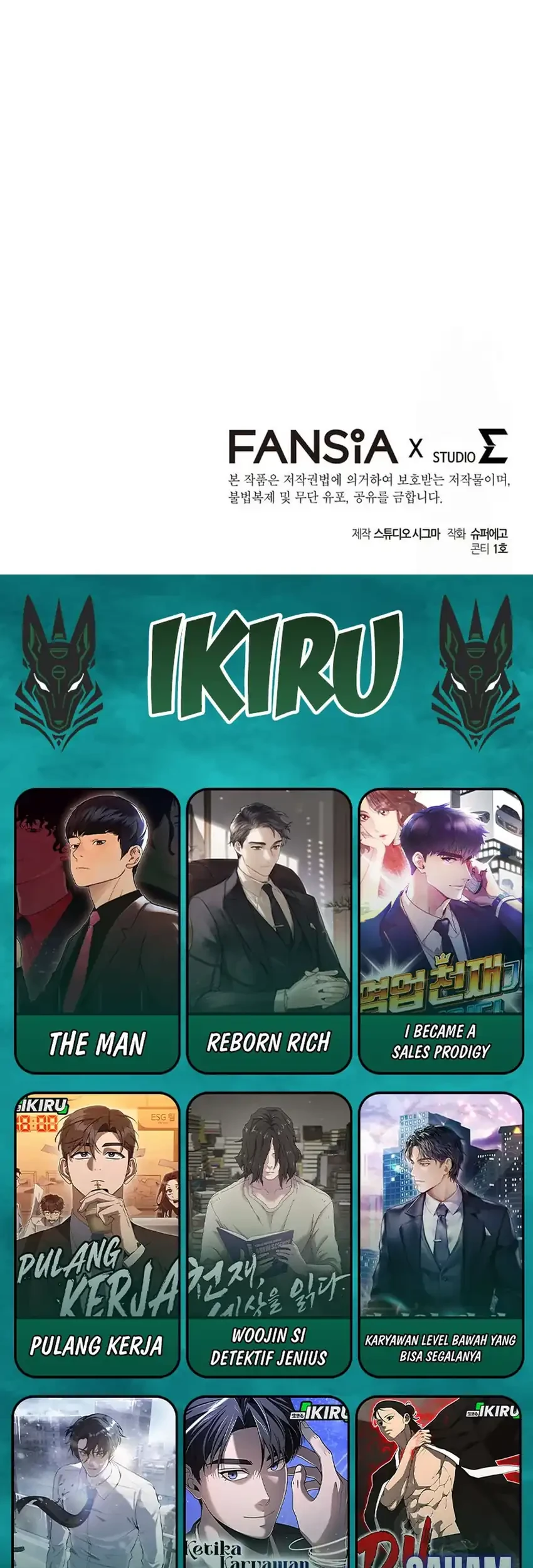 The Regressed Extra Becomes a Genius Chapter 18 Gambar 102