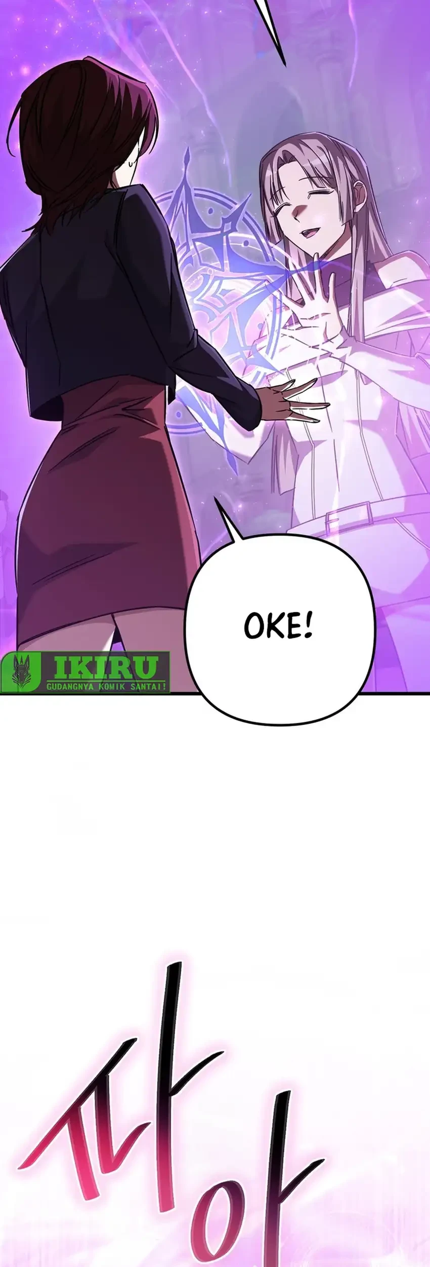 The Regressed Extra Becomes a Genius Chapter 19 Gambar 50