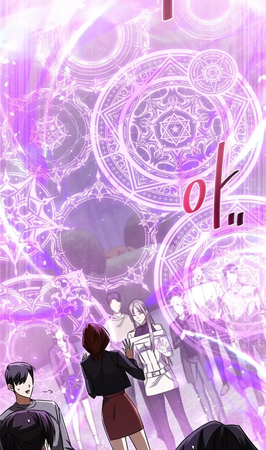 The Regressed Extra Becomes a Genius Chapter 19 Gambar 51