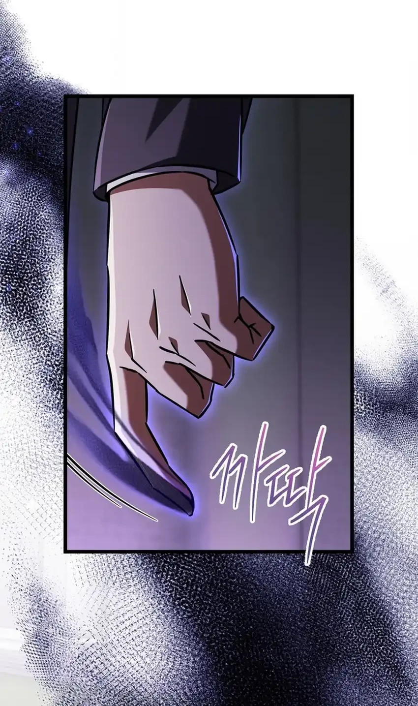 The Regressed Extra Becomes a Genius Chapter 19 Gambar 61