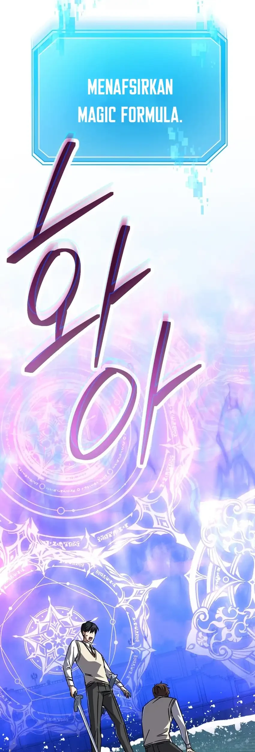 The Regressed Extra Becomes a Genius Chapter 19 Gambar 94